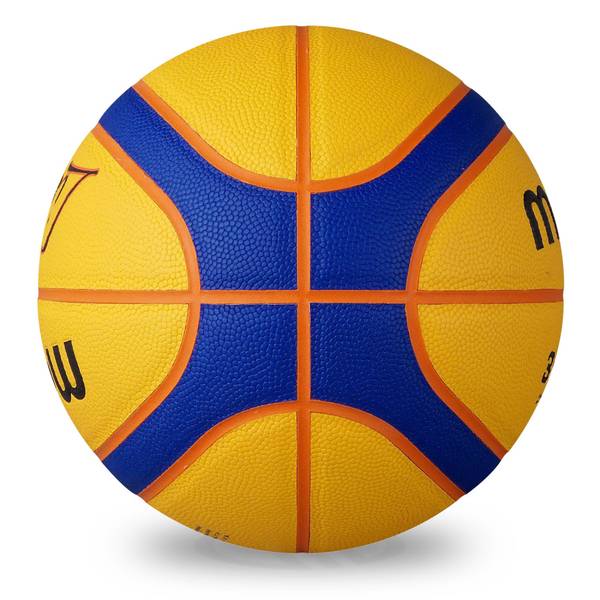 Molten Fiba Mini Basketball Tegu Sport Champion Shop